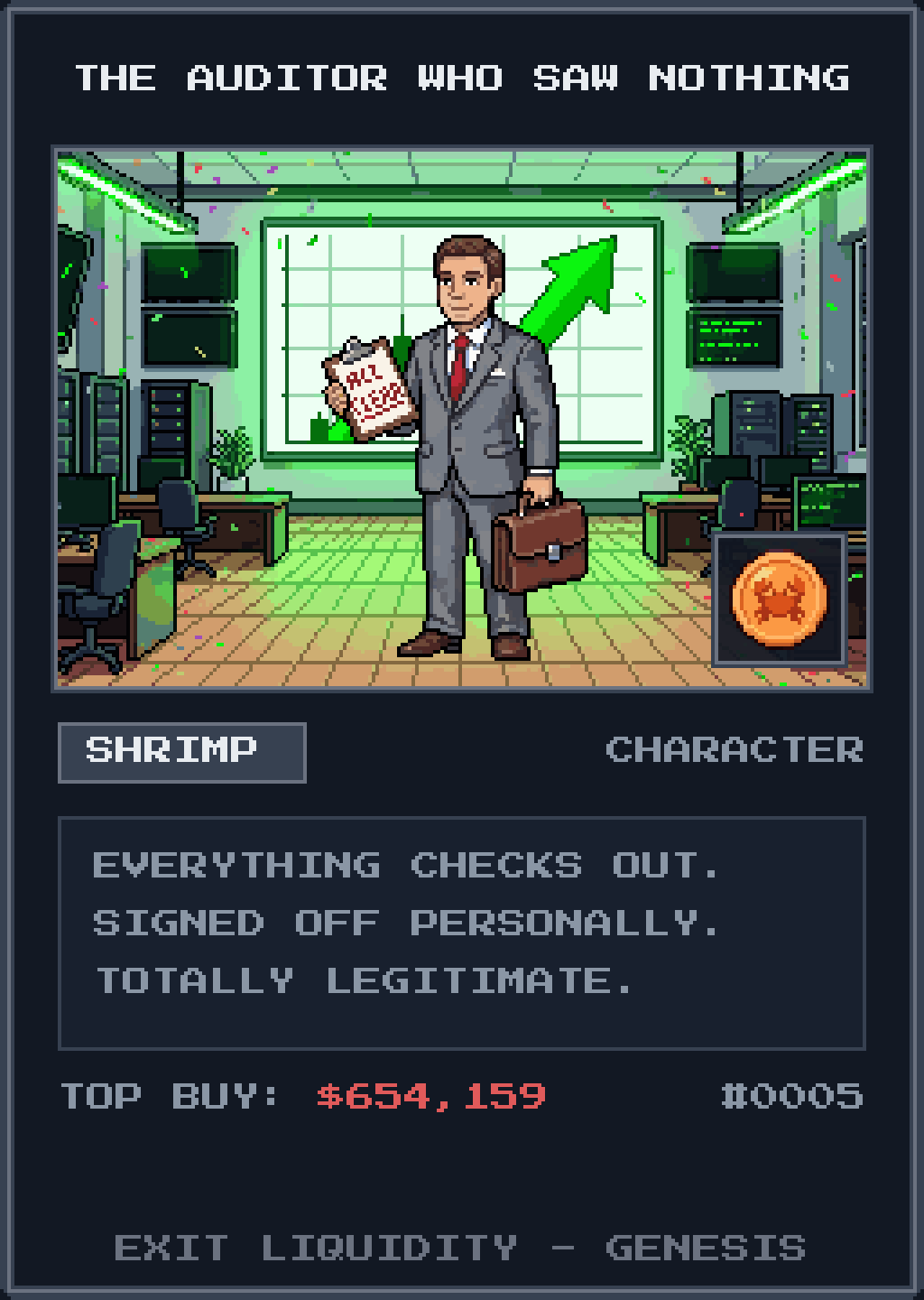EXIT LIQUIDITY #0005